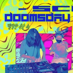 Gumi - Doomsday Device
