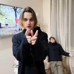 Scally Milano & Uglystephan - Трахать (Snippet)