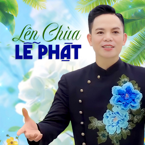Hát Văn: Giá Ông Hoàng 7