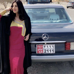 يا محمد امتثل وسمع كلامي