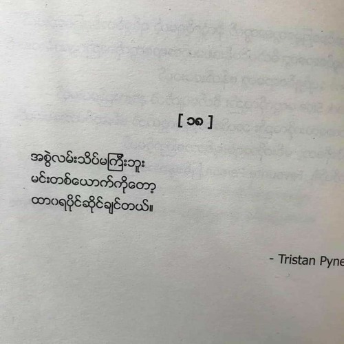 💔