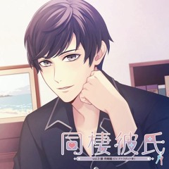 Listen to 05 新たな快感に目覚めて by duppa116 in 野島健児
