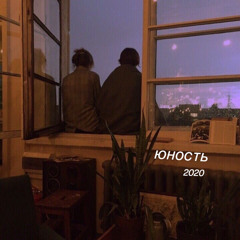 земфира - сигареты slowed