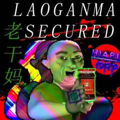 Delay Lama acquires Laoganma
