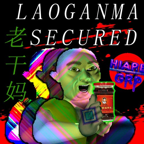 Delay Lama acquires Laoganma