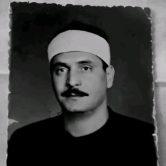 محفل من سورة القصص لفضيلة الشيخ كامل يوسف البهتيمي