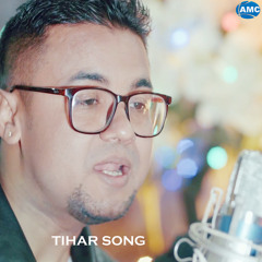 Tihar