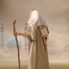 شور بابا علي علي