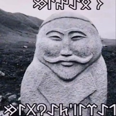 THROAT SINGING BRO + REVERB🗣️🗣️🗣️