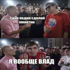 ТвинХуин (скрытый дис на BakuganVK) - kalamburcheg, BakuganVK