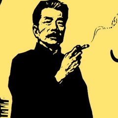 Nhạc Phụ