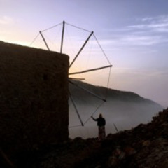 Inner Harmony On Compact Disc #1