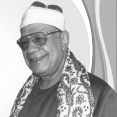 ma7mod-esma3il-alsheref (60)