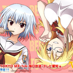 Watch Your Six (prod. drew)