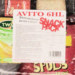 BOSSMANN BM BONUS TRACK: FEED feat. Avito (Prod. Ternt)