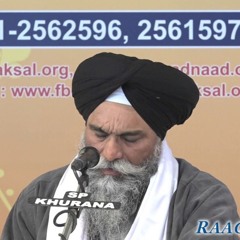 Poota Mata Ki Aasis - Bhai Randhir Singh Ji