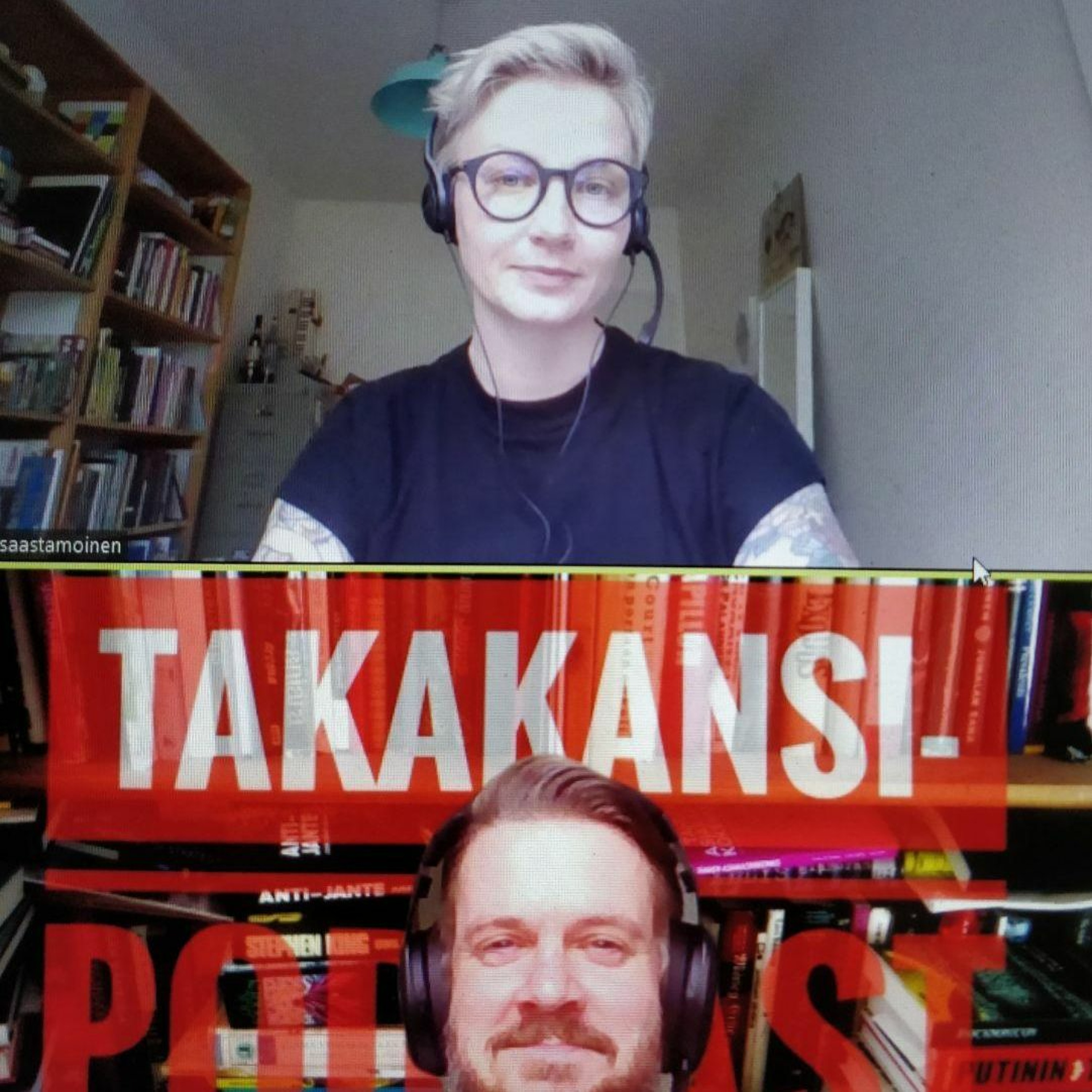Anni Saastamoinen - kirjailijan häpeä