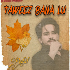 TAWEEZ RAHIL ALI