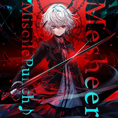MisoilePunch - Mesheer