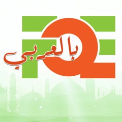 ملفات الماضي والحرب الباردة!
