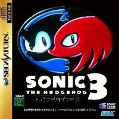 Sonic 3 & Knuckles Saturn-arranged OST