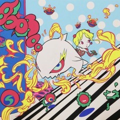 Skule Toyama- Static Startup