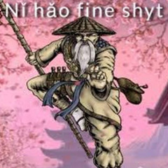 CERTIFIED GEEKED CLASSIC