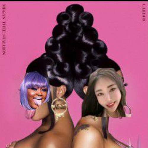 cupcakke - cpr products (jiafei remix) 