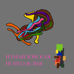 До последнего дня