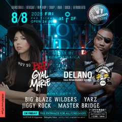 YARZ, MASTER BRIDGE, JIGGY ROCK, BADGYAL MARIE, DELANO, BIG BLAZE Live at UPTOWN FRIDAY Aug 8th 2025