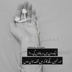 Pashto new songs 2020 Shah_wara_wara(256k).mp3