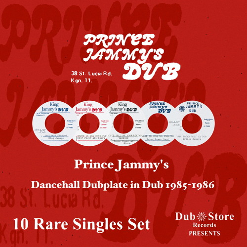 洋楽 King Jammys Dub Plate Special Vol.1 King Jammy's – Dub Plates Volume 1 – CD (Compilation
