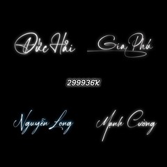 Dân Ca Bolero Dow - AE 299936K MIX