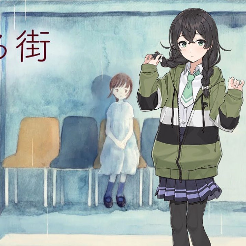 【花隈千冬 Hanakuma Chifuyu】雨の降る街【SynthV カバー】
