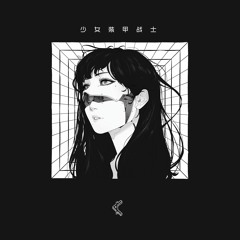 poizone - Nevix