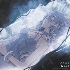 Rest
