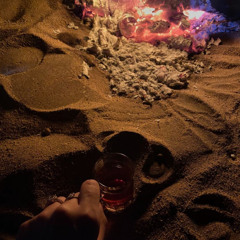 - هدوء المسّاء❔.