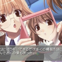 aintright #transcendmusiʞ {ru}