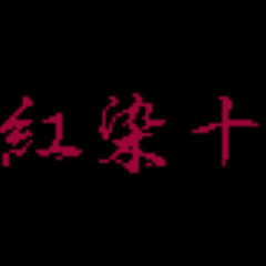 L_Z - 13kaidou