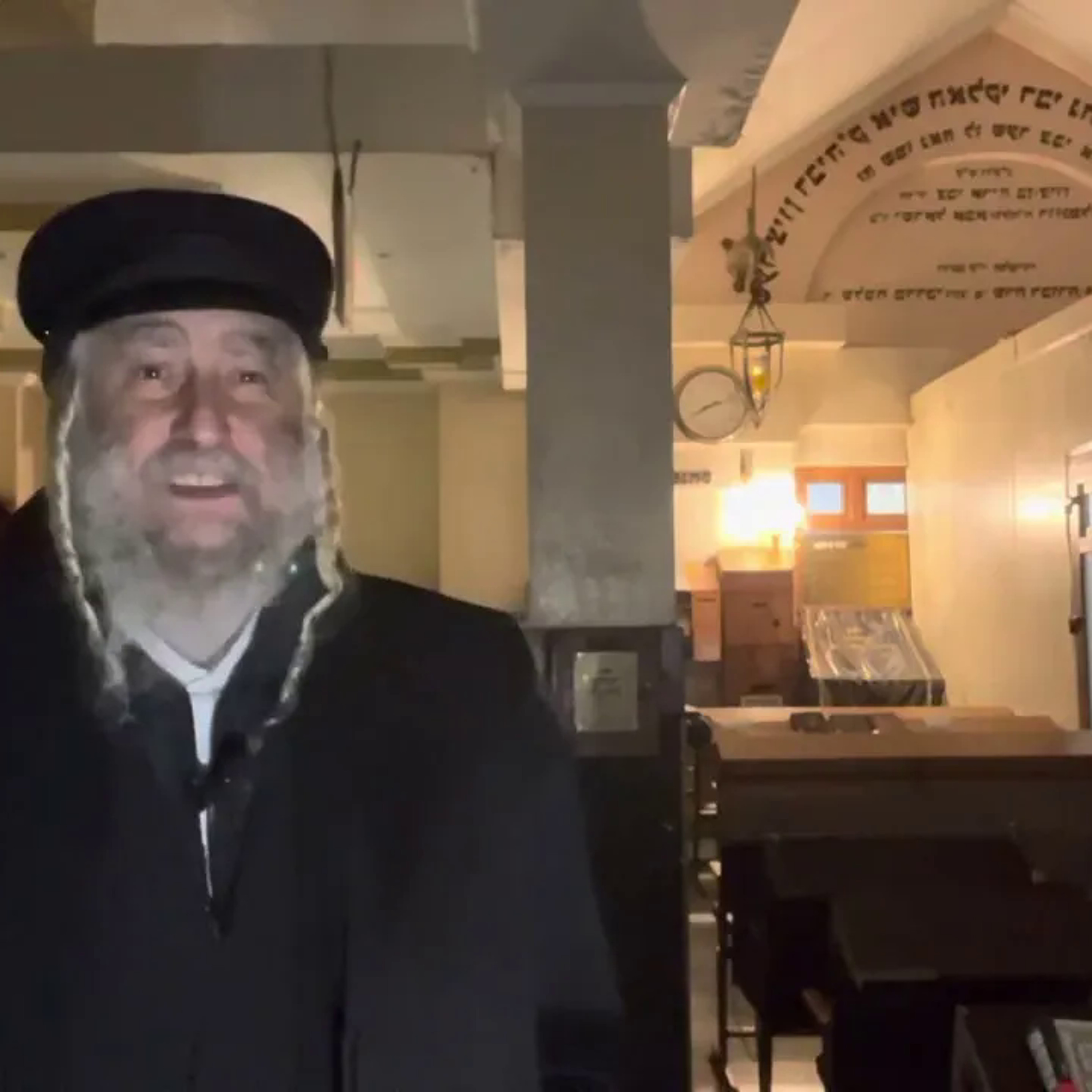Rav Avraham IFRAH