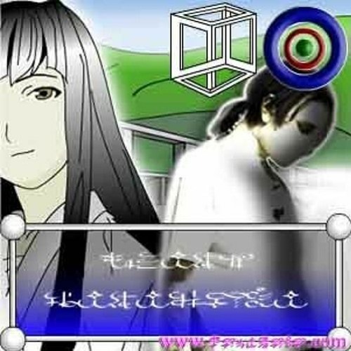 YABUJIN - FLASH CASANOVA