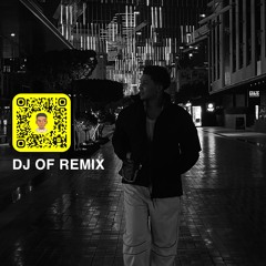 DJ OF ريمكس سبه احزاني - عادل اليتيم