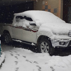 Irani Balochi Song Ti Chamana Gajir