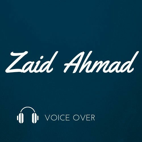Stream Episode معلقة زهير بن أبي سلمى امن ام اوفى دمنة لم تكلم By Zaid Al Mubaideen Podcast Listen Online For Free On Soundcloud