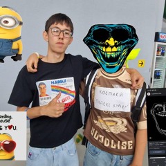 я играю майнкрафт