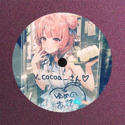 Gotcha!! (JJJ & C0C0Ä* Remix)