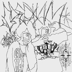 одержим (prod. greyrock)