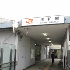 Alicekyowa