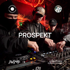Prospekt | Ритмы x Prospekt 007