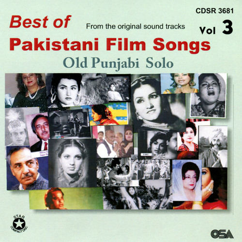 Punjabi film mukhra new arrivals